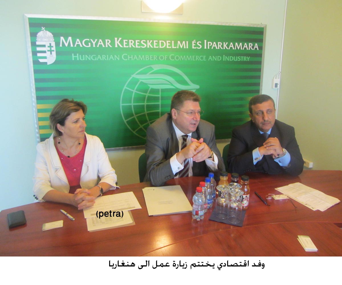 Economic team wraps up Hungary trip