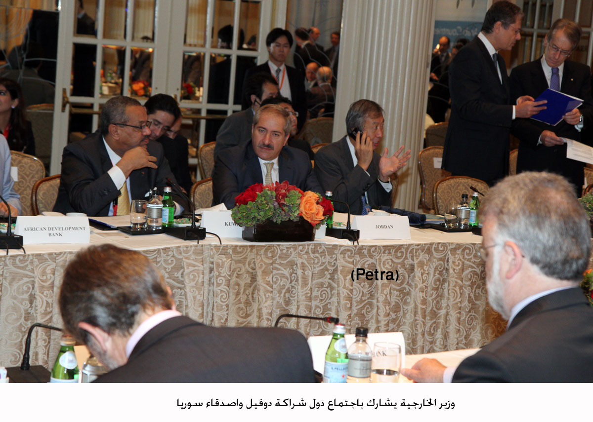 Jordan participates in Friends of Syria Group meeting