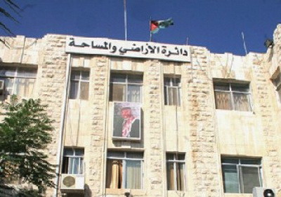 الاراضي توقف العمل بتمديد ساعات الدوام