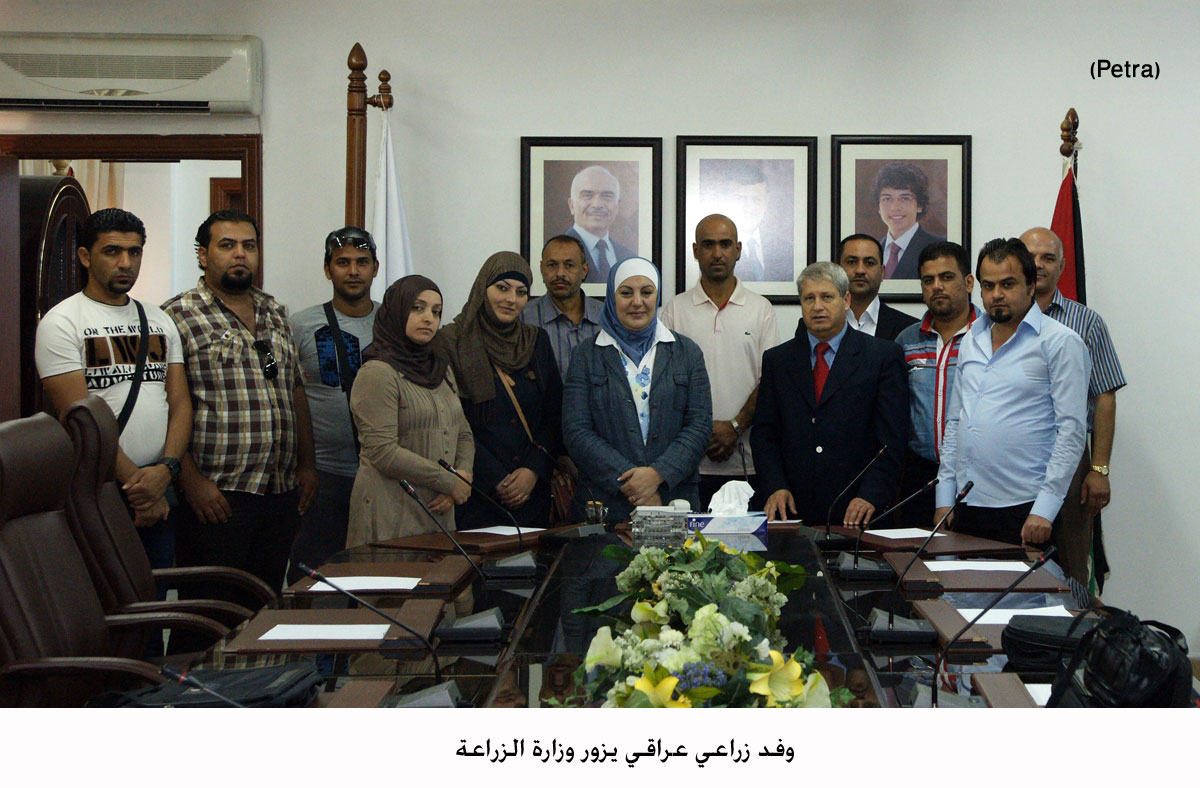 وفد زراعي عراقي يزور وزارة الزراعة