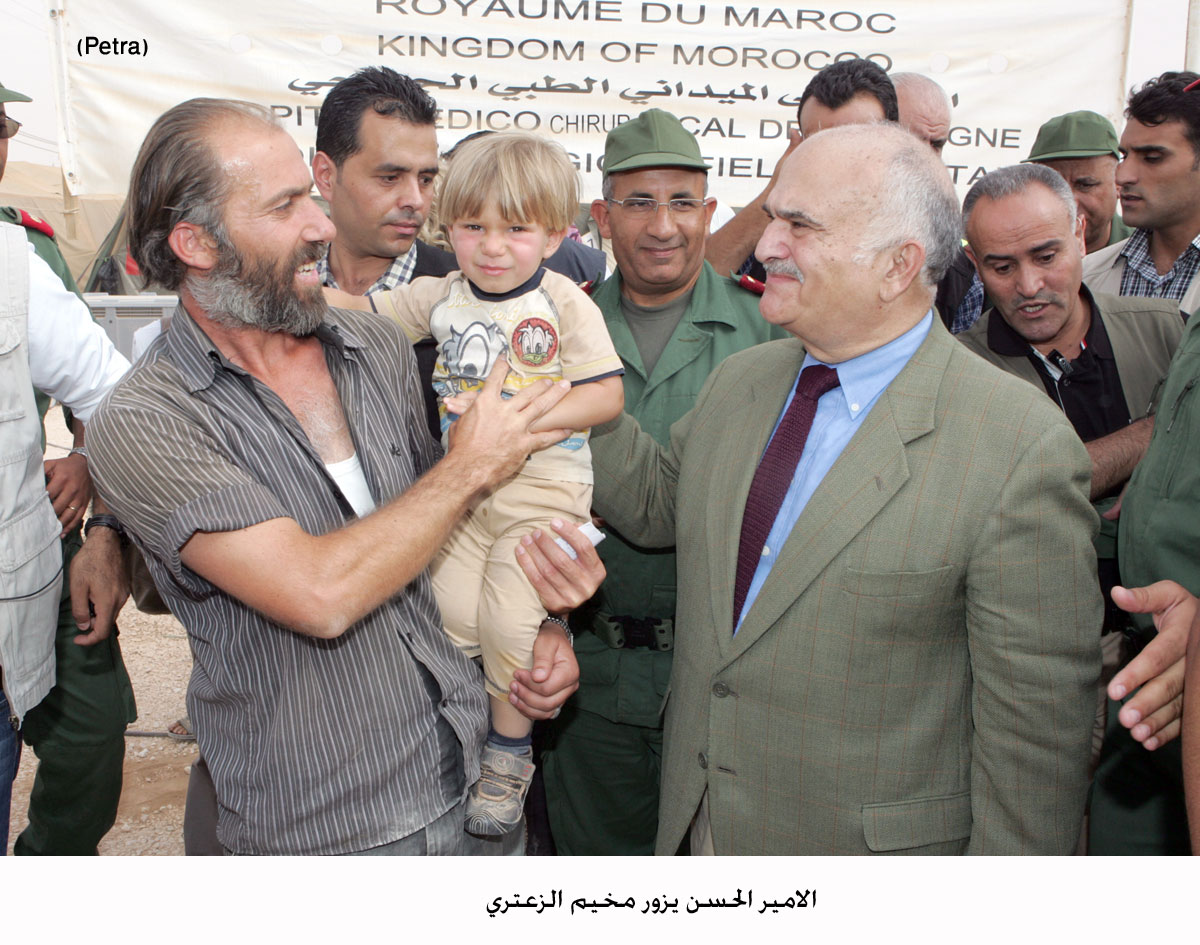 الامير الحسن يزور مخيم الزعتري