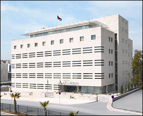 المكتبة الوطنية تستضيف الشاعر رامي ياسين