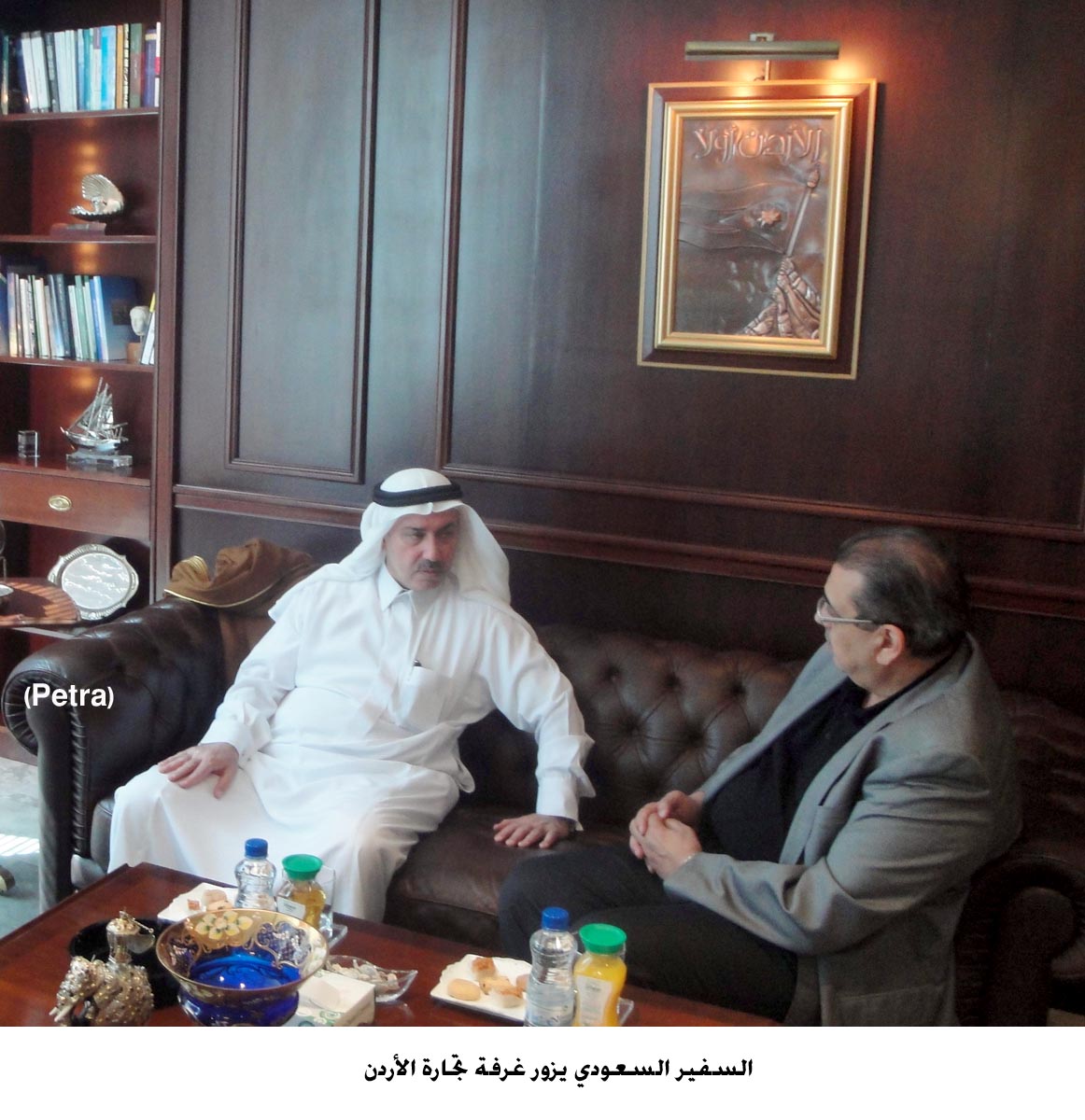 Saudi ambassador visits Jordan Chamber of Commerce