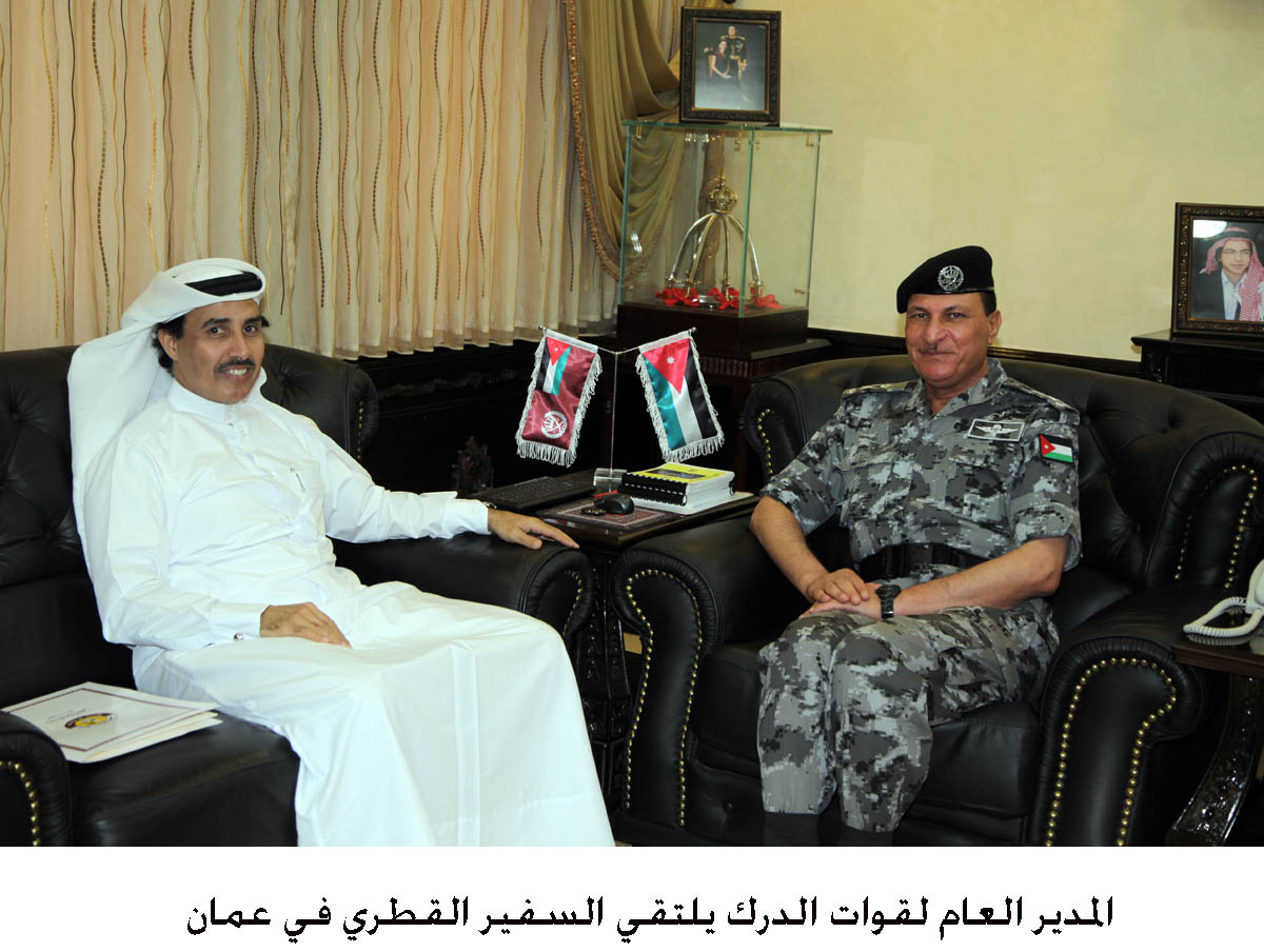المدير العام لقوات الدرك يلتقي السفير القطري في عمان