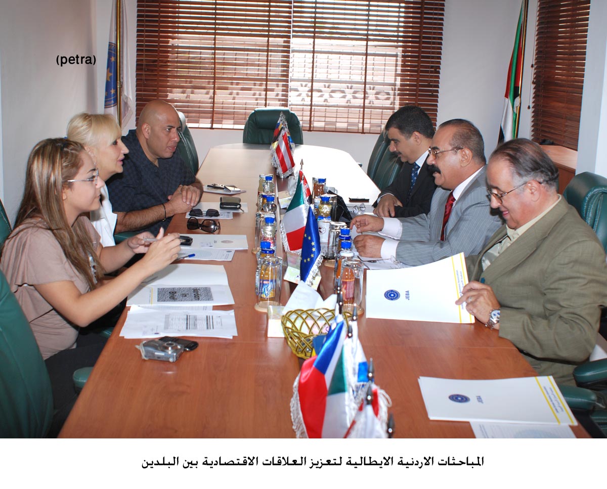 بحت تعزيز علاقات الأردن الاقتصادية مع ايطاليا