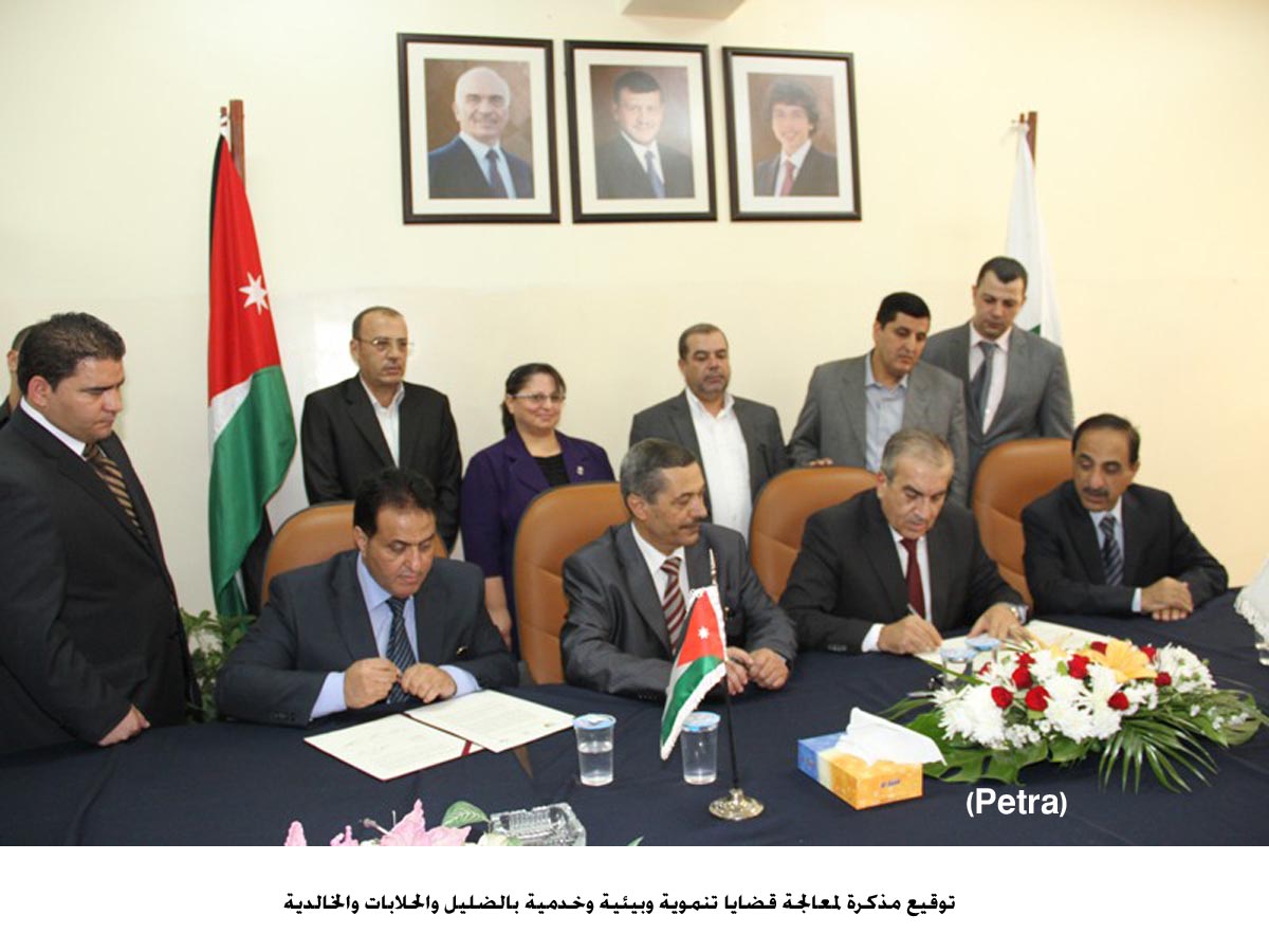 مذكرة لمعالجة قضايا تنموية وبيئية وخدمية بالضليل والحلابات والخالدية