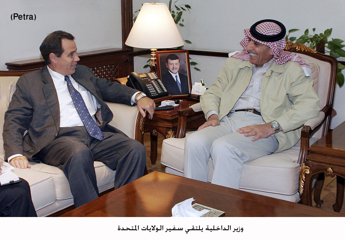 وزير الداخلية يلتقي سفير الولايات المتحدة