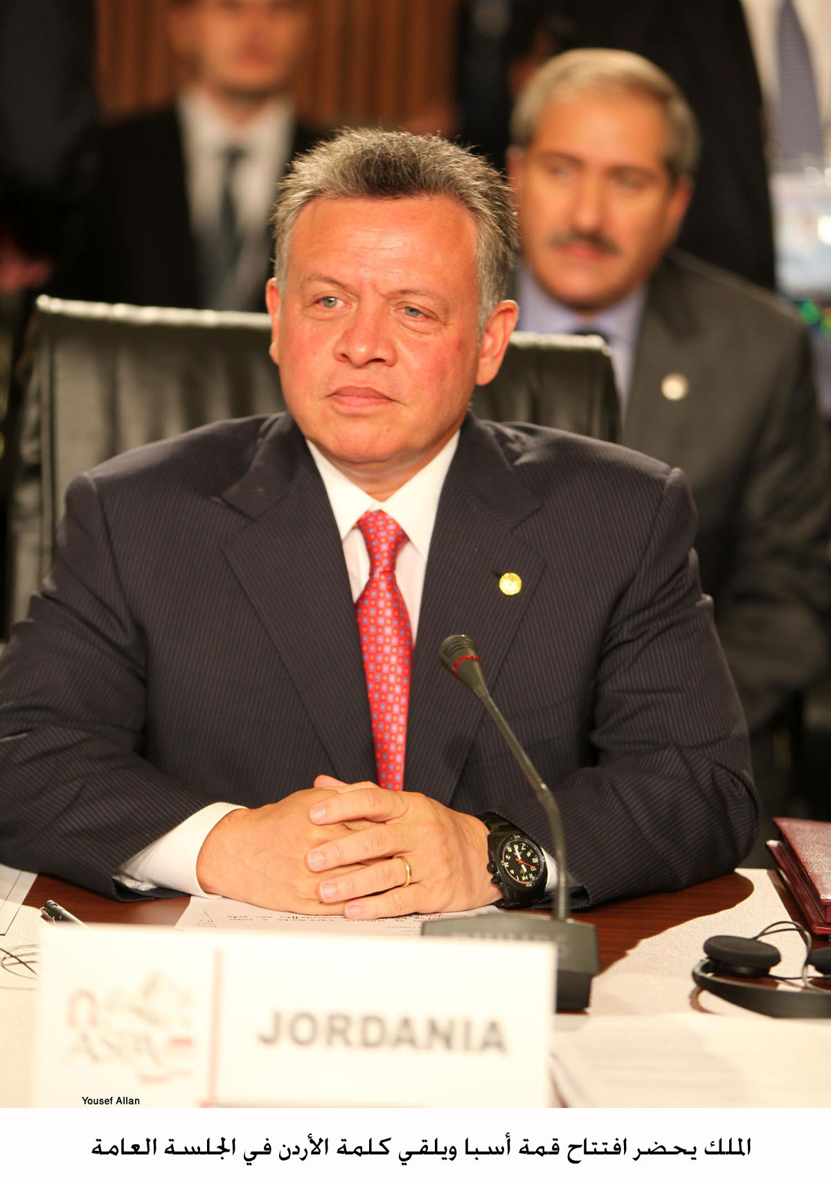 الملك يحضر افتتاح قمة أسبا ويلقي كلمة الأردن في الجلسة العامة