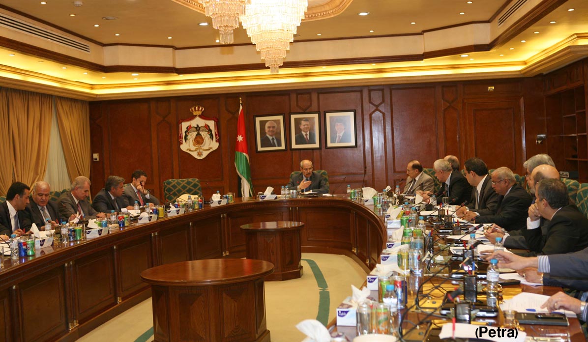 PM chairs National Competitiveness Council meeting
