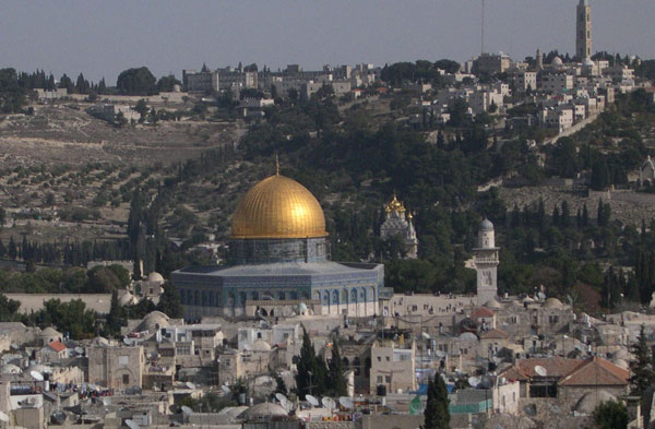 ادانة عربية وفلسطينية للاقتحام الاسرائيلي للمسجد الاقصى