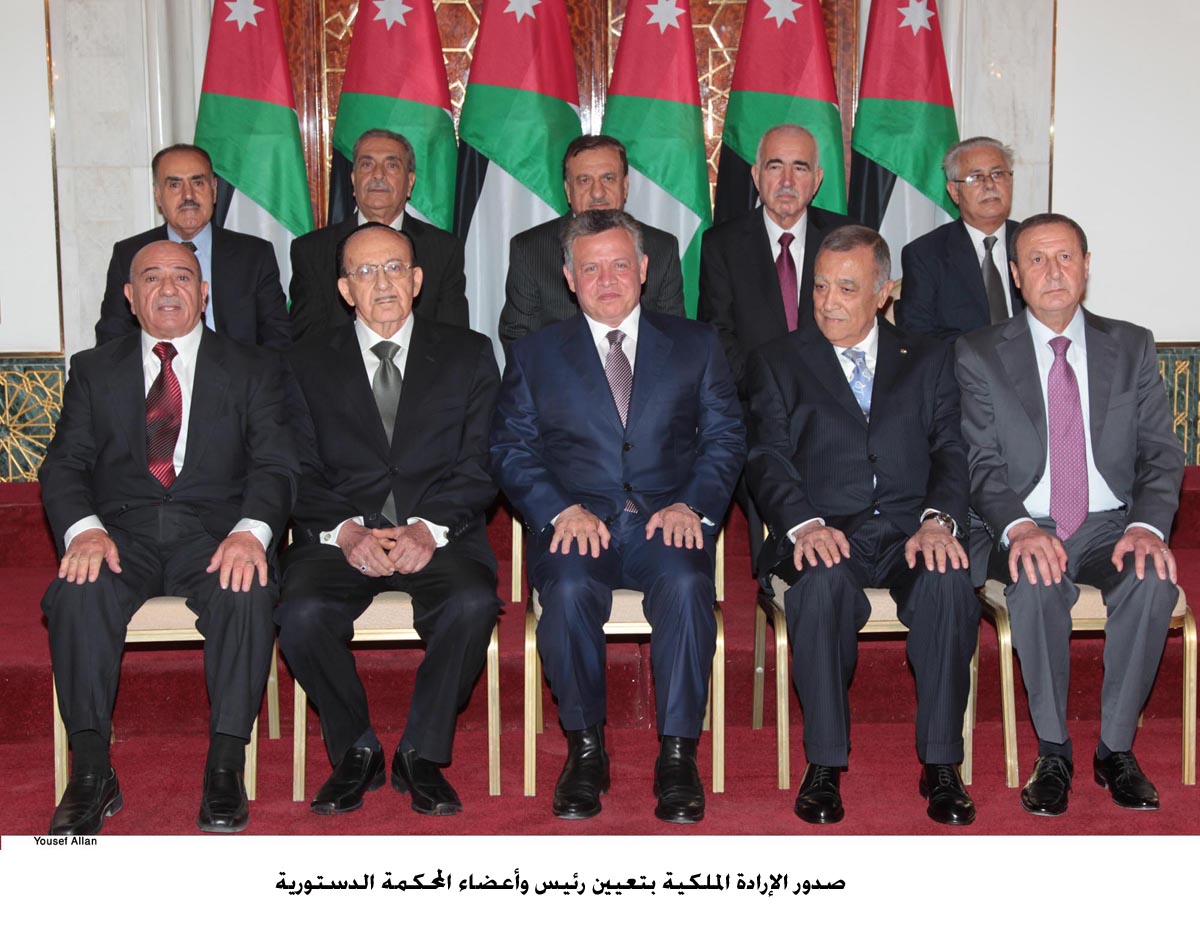 New Constitutional Court head, members named