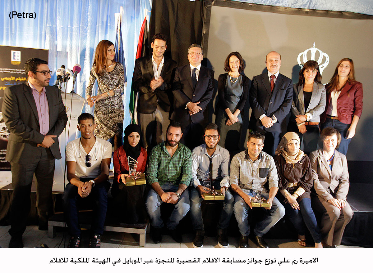 حفل توزيع جوائز ورشة افلام الموبايل