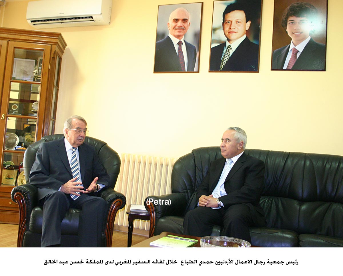 بحث تعزيز العلاقات الاقتصادية بين الأردن والمغرب