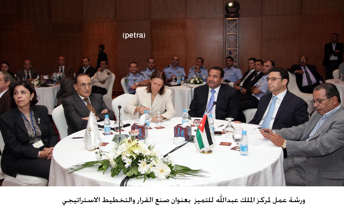 خبير فرنسي بالتخطيط الاستراتيجي يعرض تجاربه على قادة مؤسسات اردنية