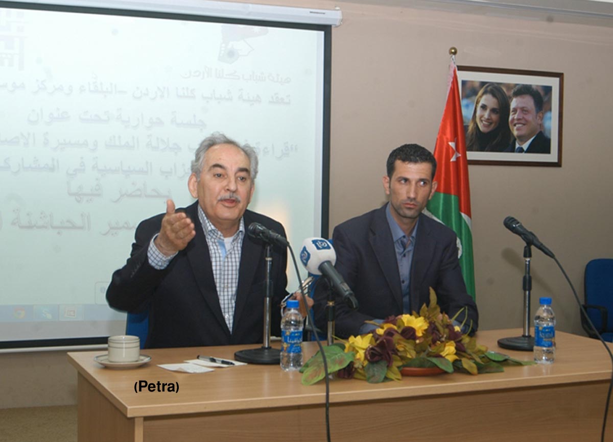 الحباشنة : التعديلات الدستورية تجاوزت دستور عام 1952