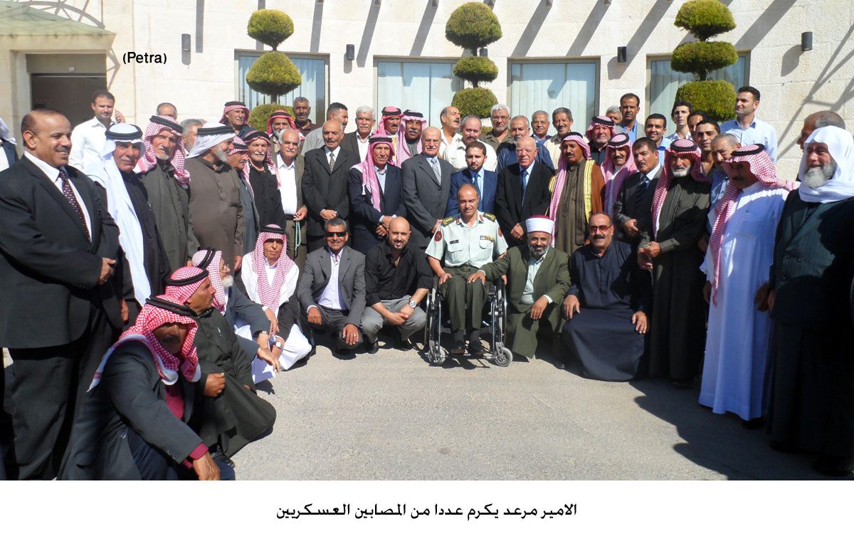 الامير مرعد يكرم عددا من المصابين العسكريين