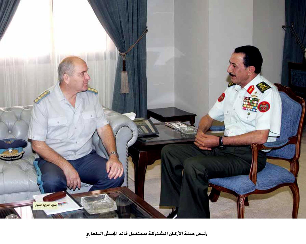 رئيس هيئة الأركان المشتركة يستقبل قائد الجيش البلغاري