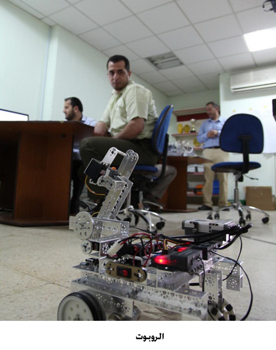 المؤتمر العربي الاول لعلوم الروبوت في الاردن الاحد المقبل