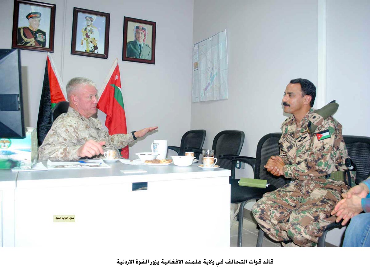 قائد قوات التحالف في ولاية هلمند الافغانية يزور القوة الاردنية