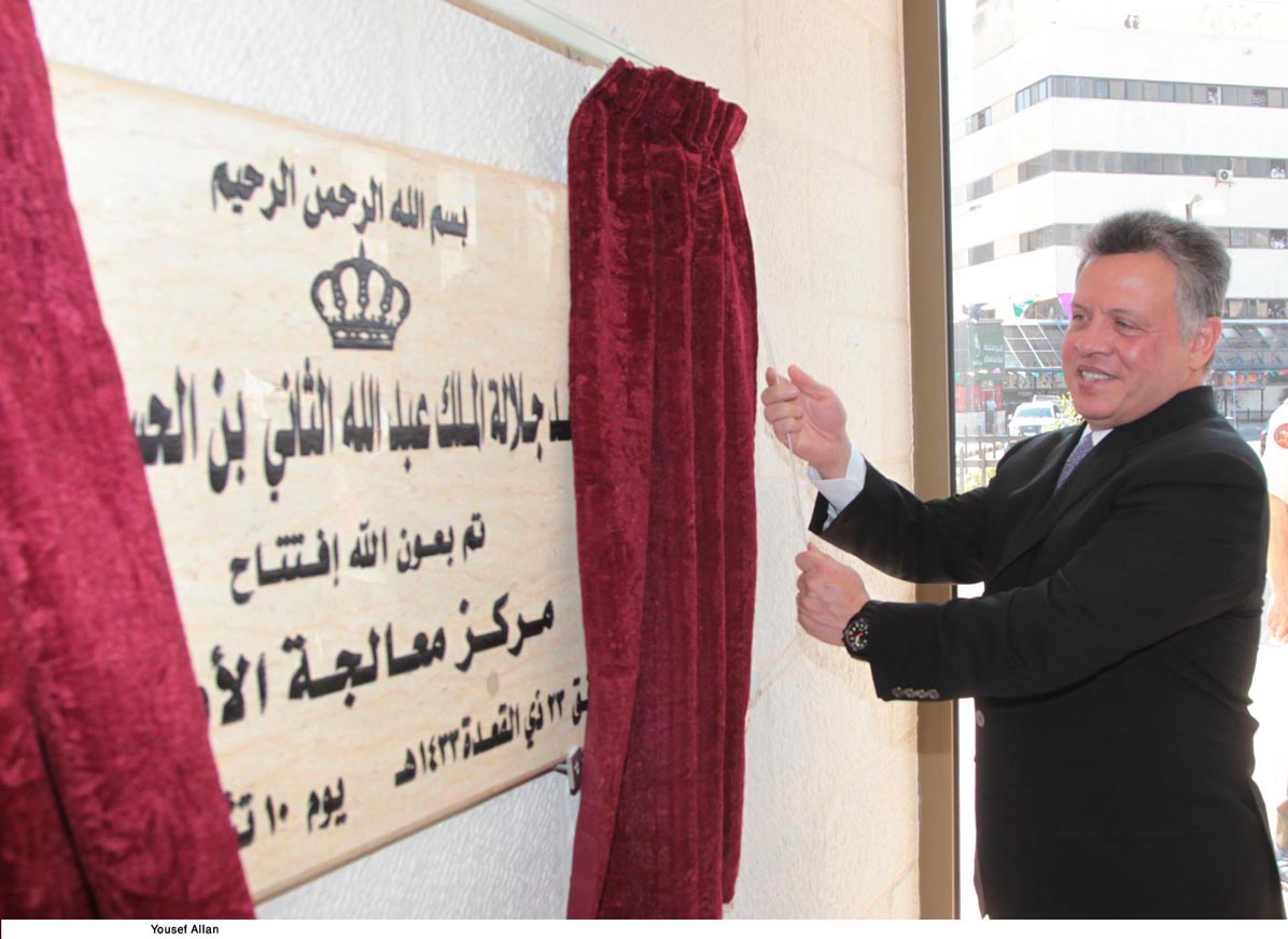 King opens oncology center at Queen Alia Hospital