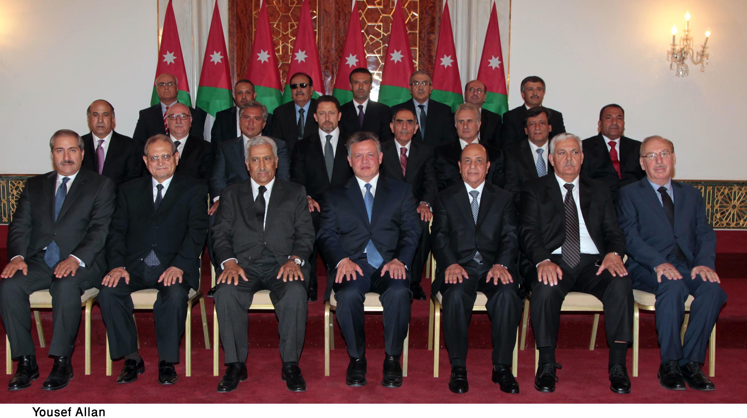 صدور الإرادة الملكية السامية بتشكيل الحكومة الجديدة