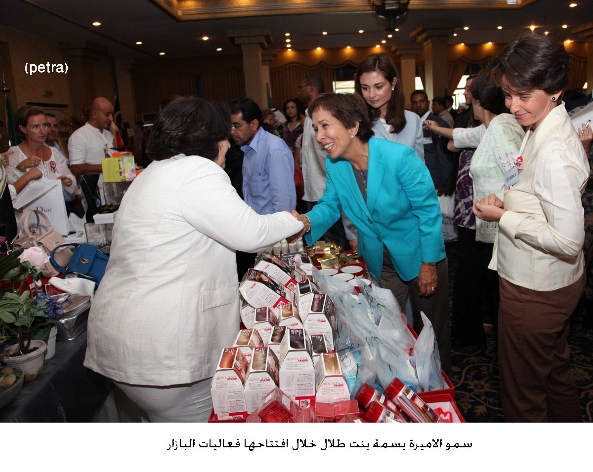 55 سفارة تشارك في بازار خيري لصالح أيتام مبرة أم الحسين