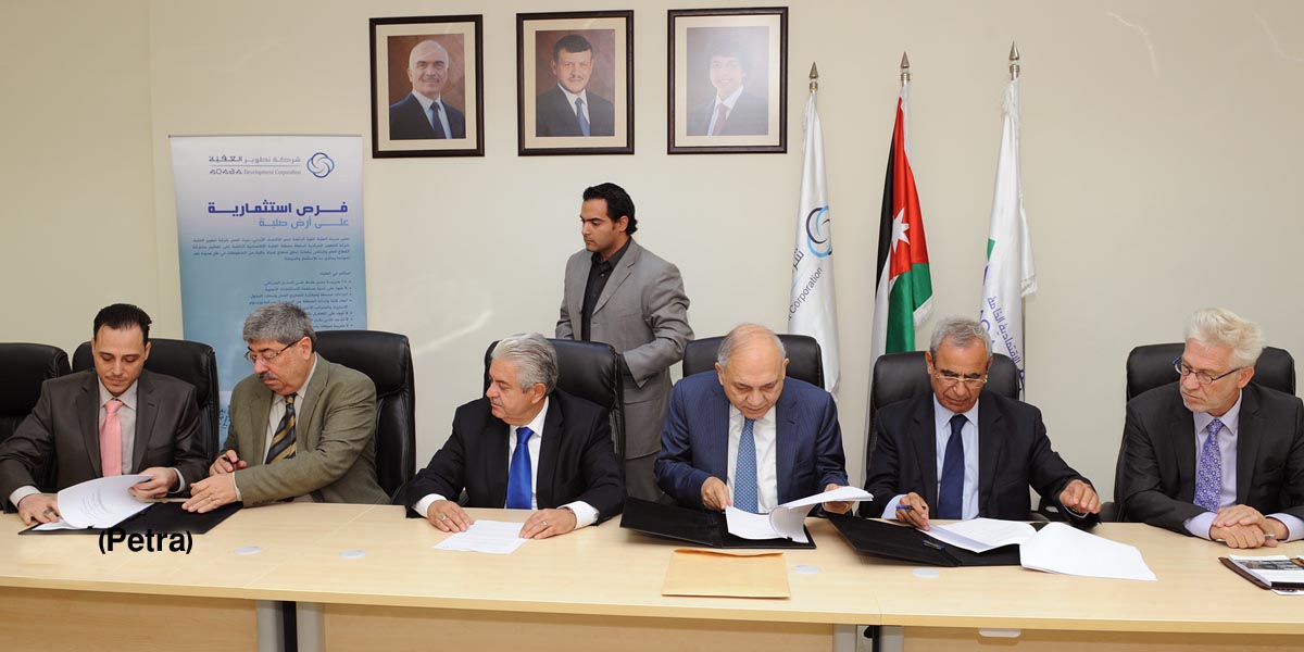 توقيع اتفاقية خدمات الادارة الانشائية لمشروع ميناء العقبة الجديد