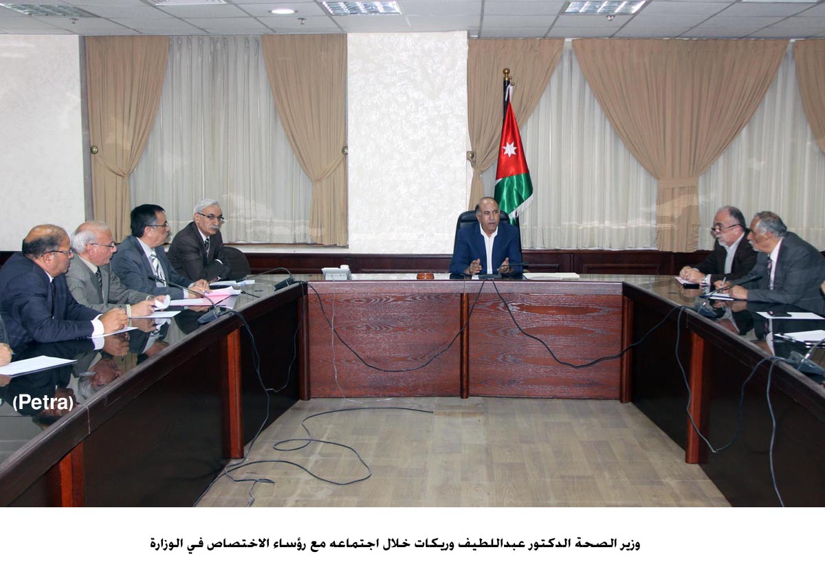 الصحة تتجه لتعديل نظام الحوافز بحسمها عن المجازين مرضيا