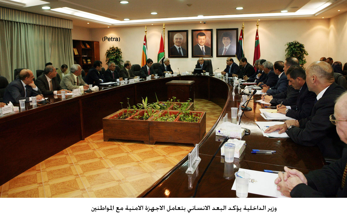 وزير الداخلية يؤكد البعد الانساني بتعامل الاجهزة الامنية مع المواطنين