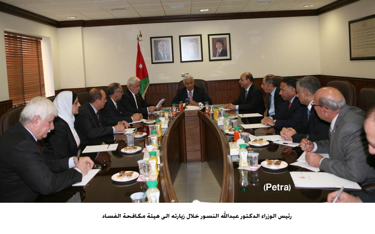 رئيس الوزراء يزور هيئة مكافحة الفساد