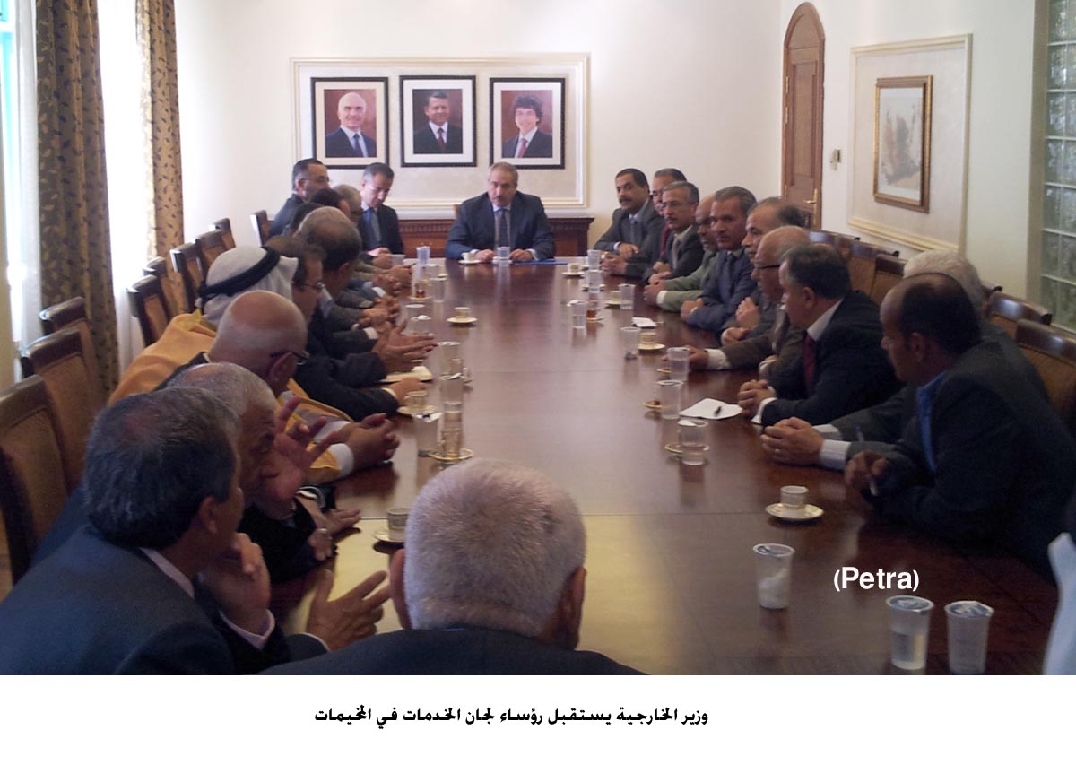 وزير الخارجية يستقبل رؤساء لجان الخدمات في المخيمات