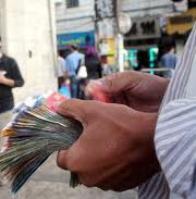 صرف رواتب القطاع العام يبدأ غدا وللمتقاعدين الاحد