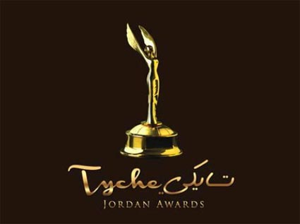 جائزة تايكي تعلن أسماء المرشحين الأربعة لفئات جوائزها