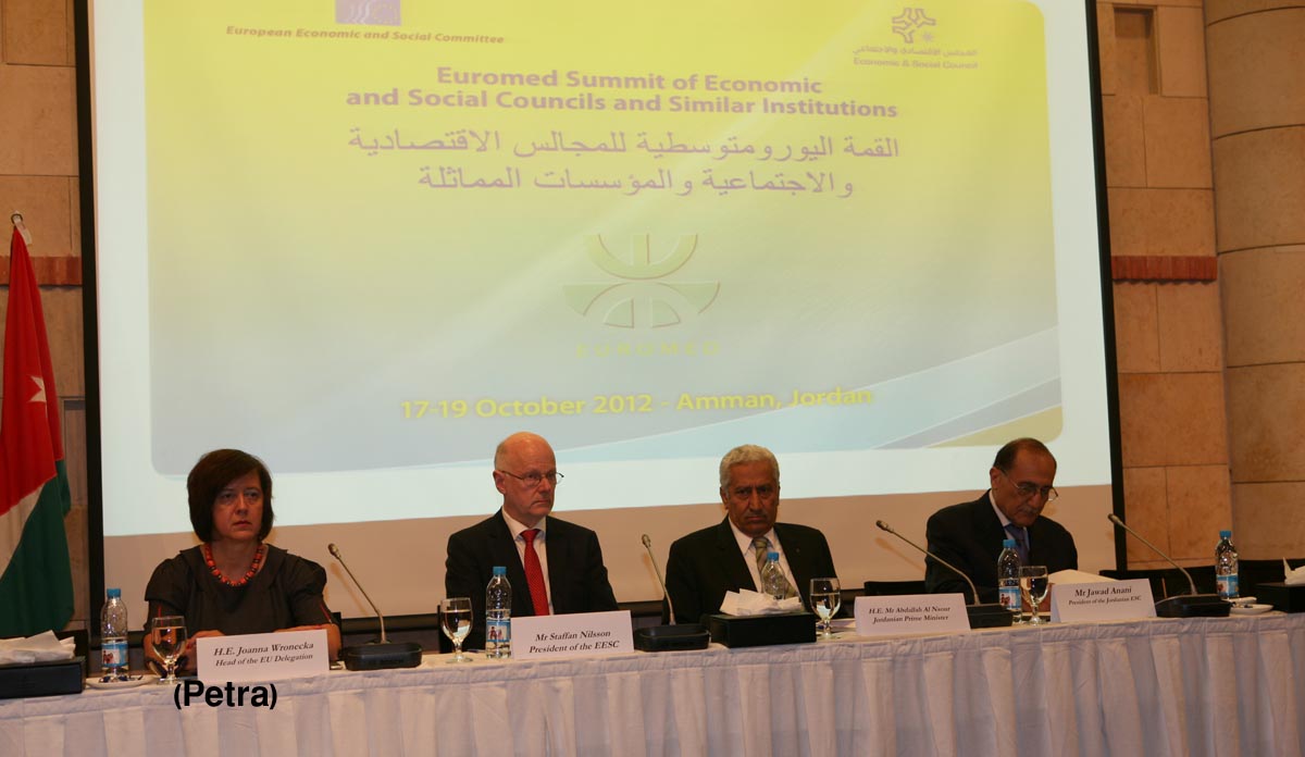 بدء قمة المجالس الاقتصادية والاجتماعية الاورومتوسطية والمؤسسات المماثلة