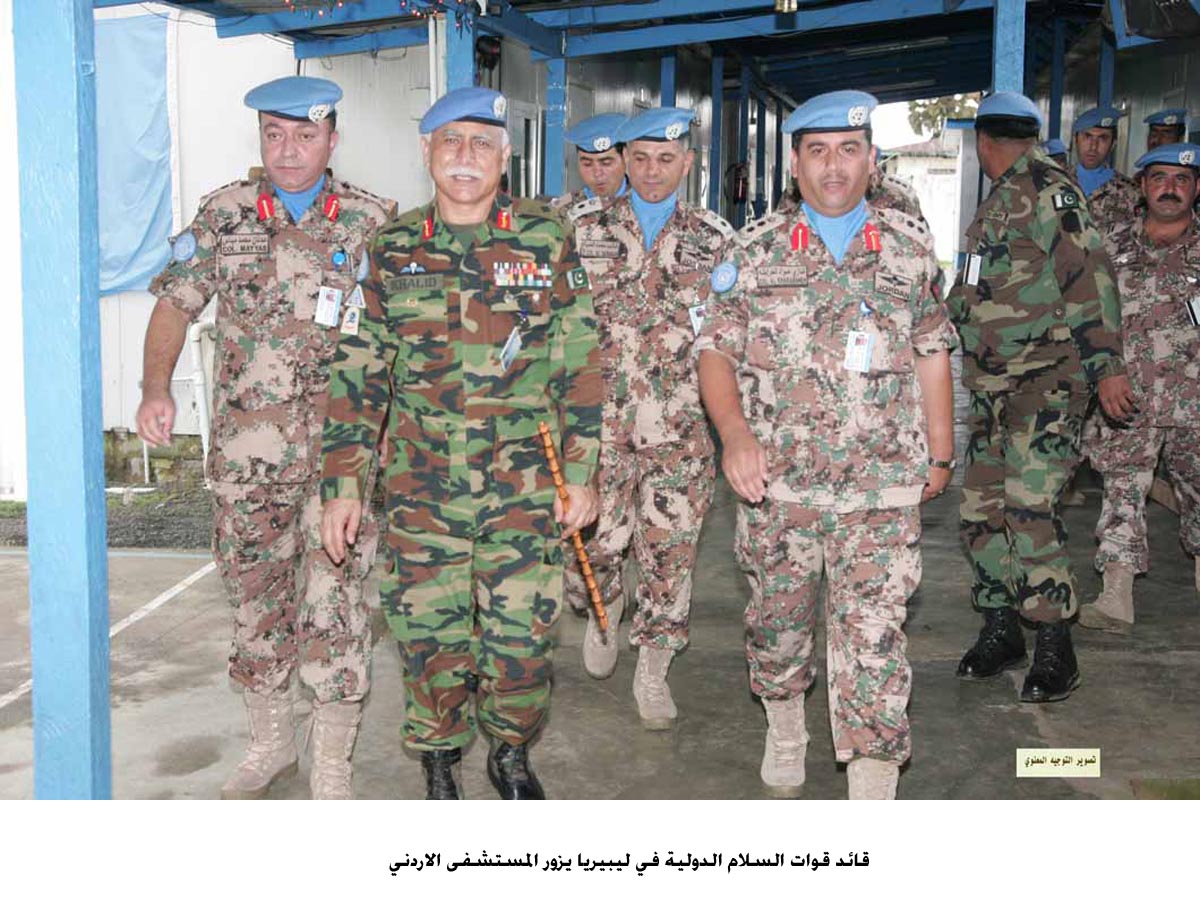 قائد قوات السلام الدولية في ليبيريا يزور المستشفى الاردني