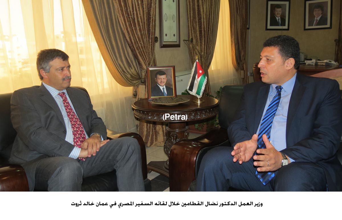 وزير العمل يبحث مع السفير المصري اوجه التعاون المشترك