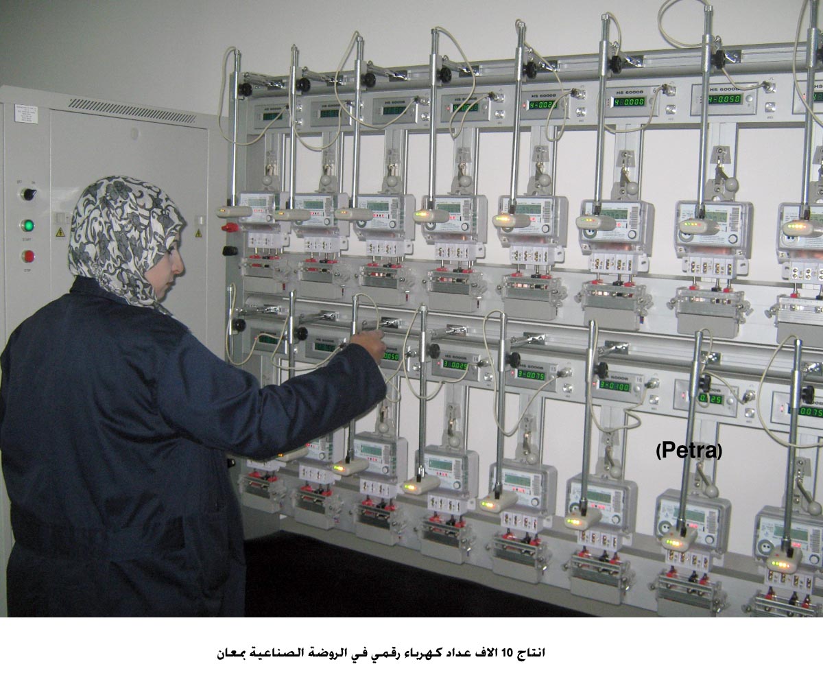 انتاج 10 الاف عداد كهرباء رقمي في الروضة الصناعية بمعان