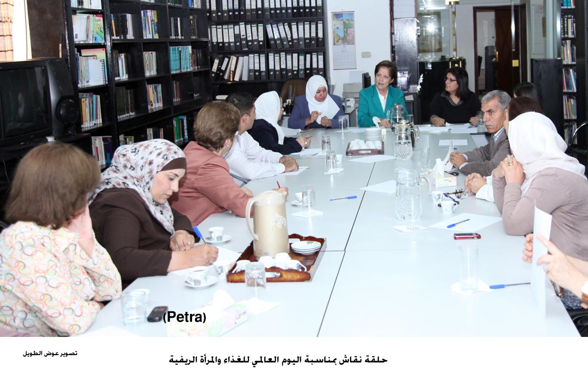 حلقة نقاش بمناسبة اليوم العالمي للغذاء والمرأة الريفية