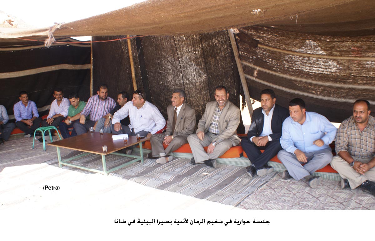 جلسة حوارية لأندية بصيرا البيئية في ضانا