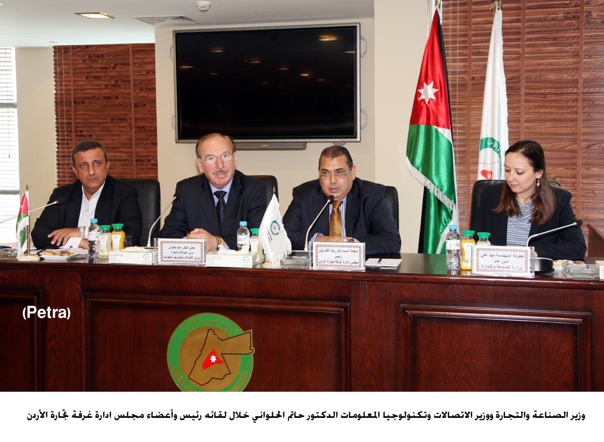 وزير الصناعة : تحفيز النمو الاقتصادي أهم أولويات المرحلة