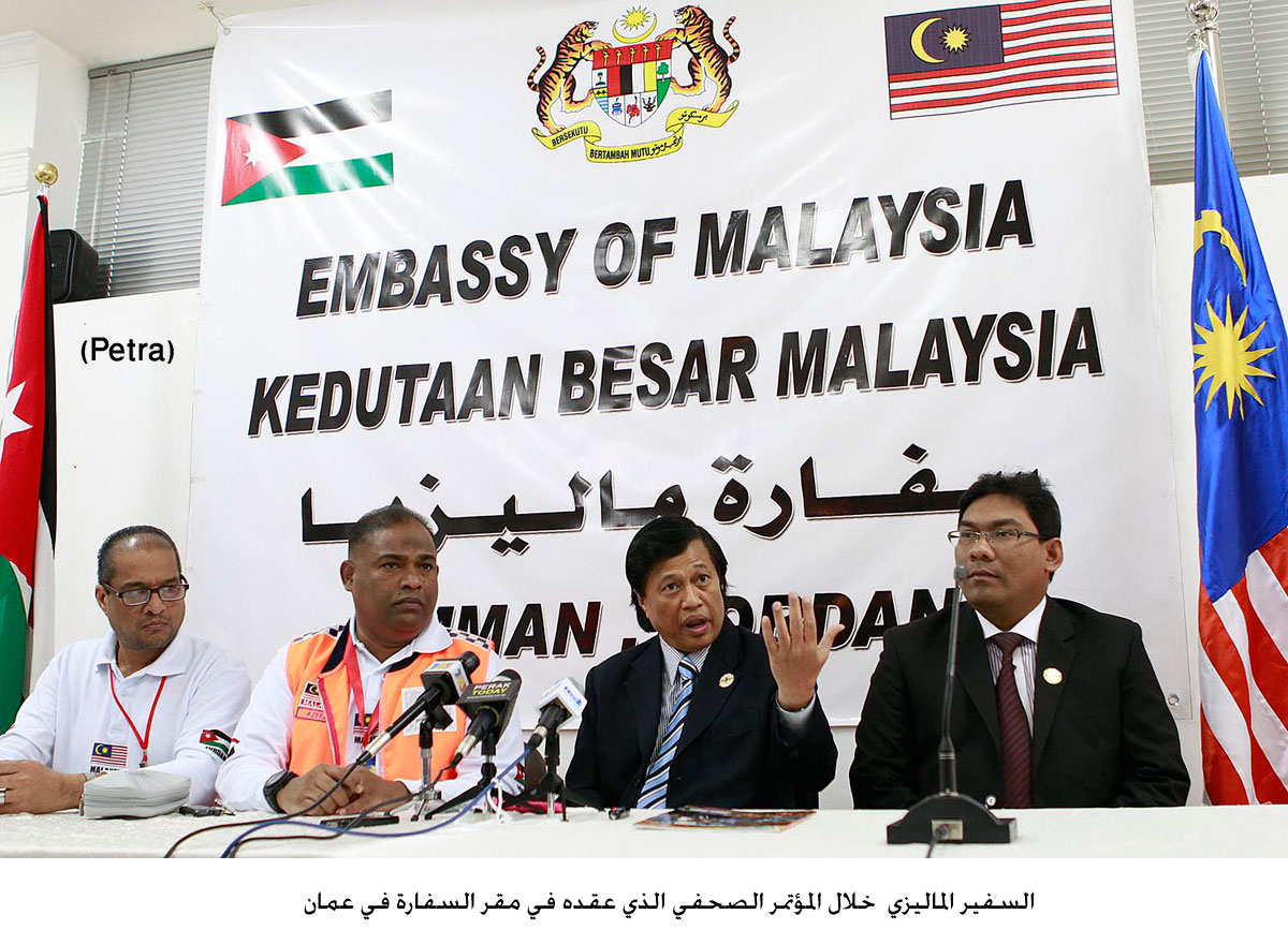 ماليزيا تقدم مساعدات إغاثية وإنسانية للاجئين السوريين