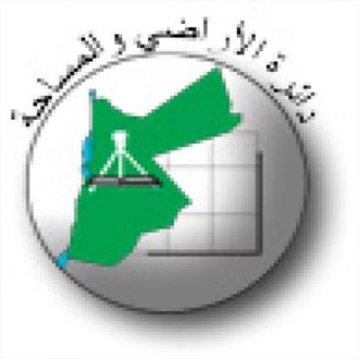 ورشة عمل في "الاراضي والمساحة" حول ادارة المخاطر