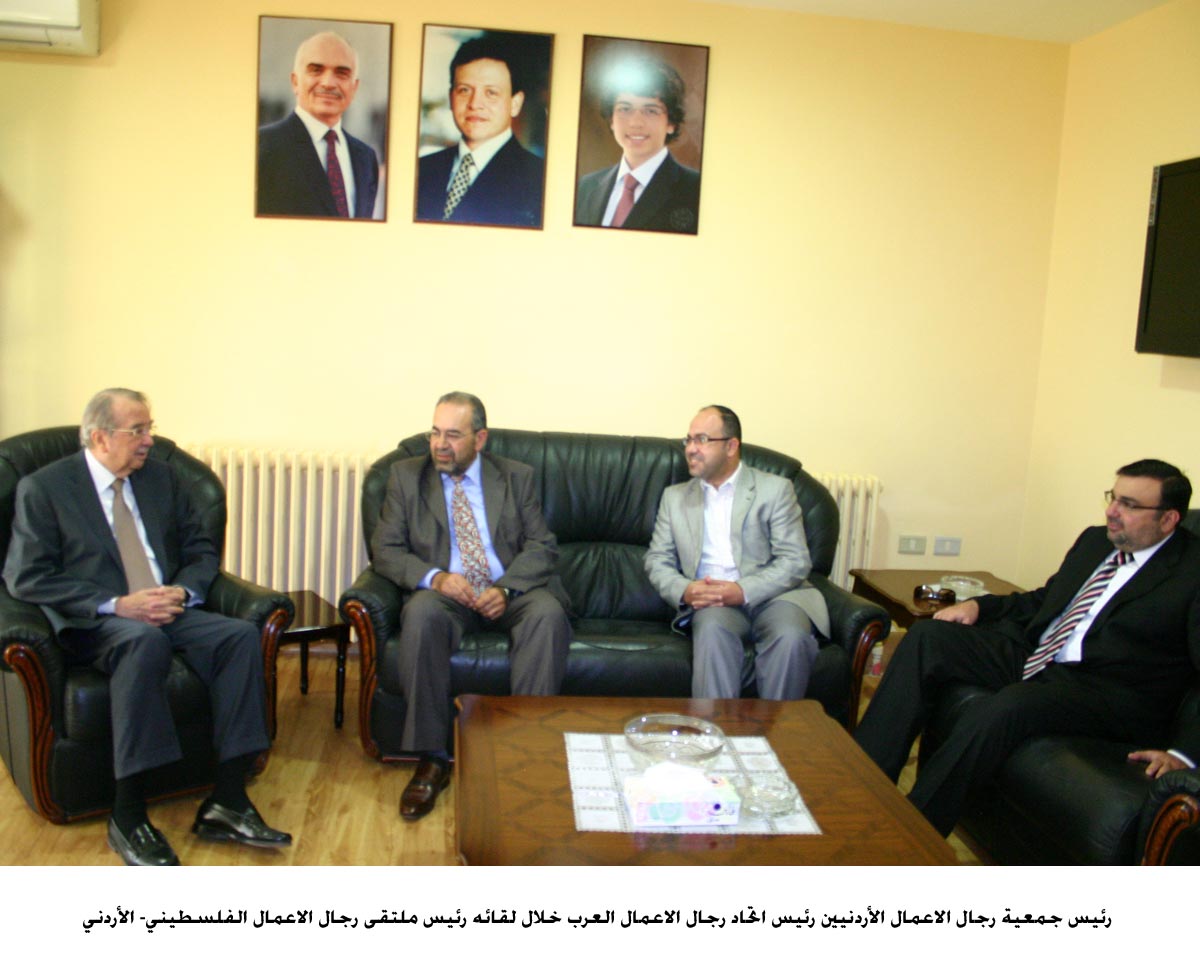 اقتراح لإنشاء برنامج لدعم الأسر المقدسية