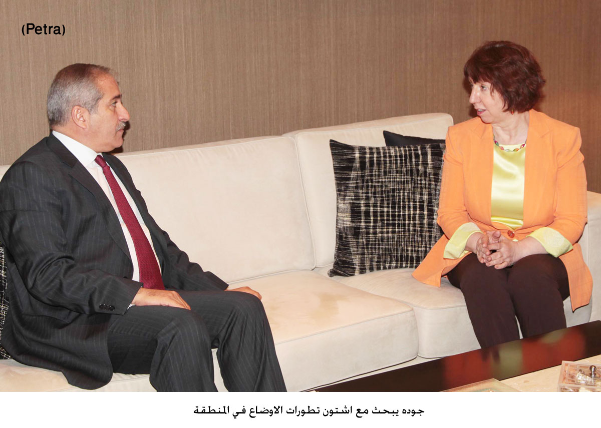 جوده يبحث مع اشتون تطورات الاوضاع في المنطقة