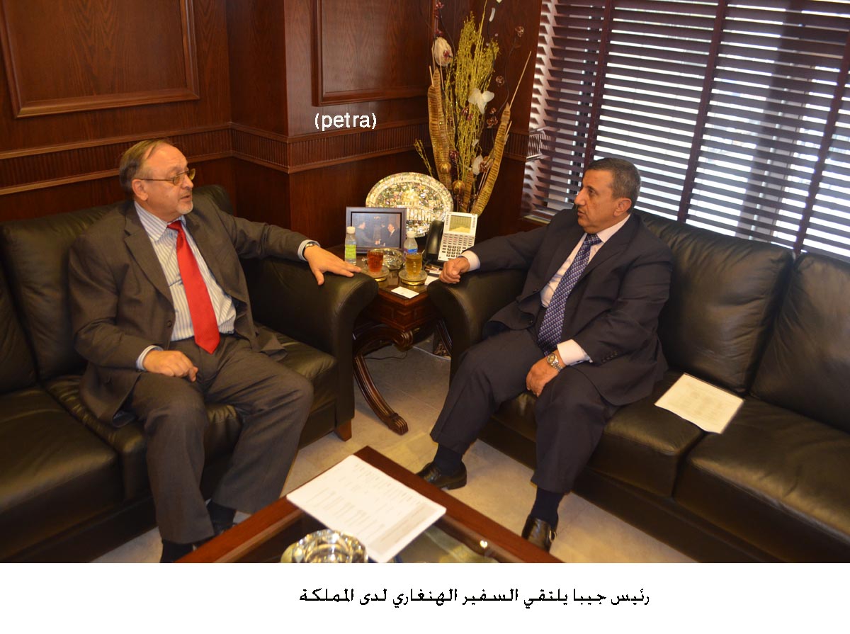 JEBA president, Hungarian ambassador discuss economic relations