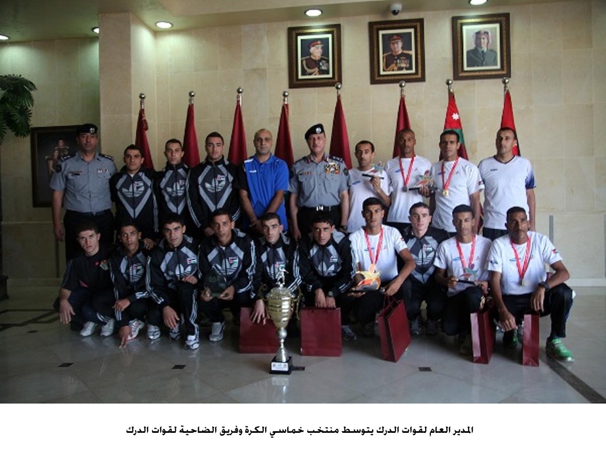 الطوالبة يكرم منتخب خماسي الكرة وفريق الضاحية لقوات الدرك