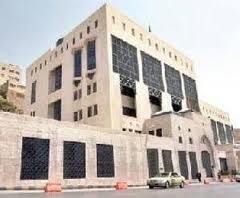 1945 مليون دينار احتياطيات البنوك الفائضة لدى المركزي