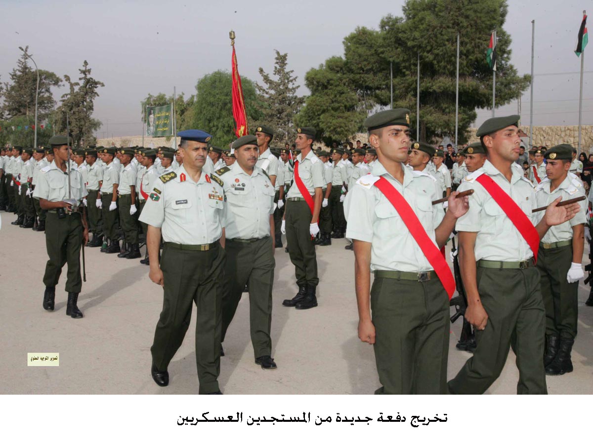 تخريج دفعة جديدة من المستجدين العسكريين