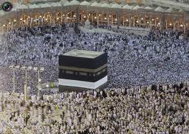 الحج عبادة روحية تشعر المسلم بقدسية المكان