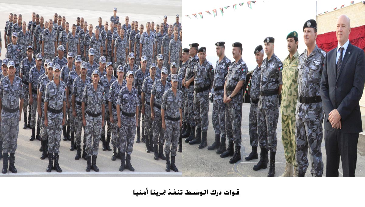 قوات درك الوسط تنفذ تمرينا أمنيا